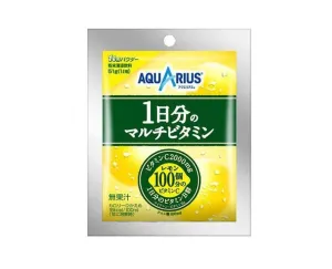 Aquarius Multi Vitamin Powder