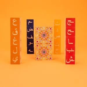 Arabic Blocks