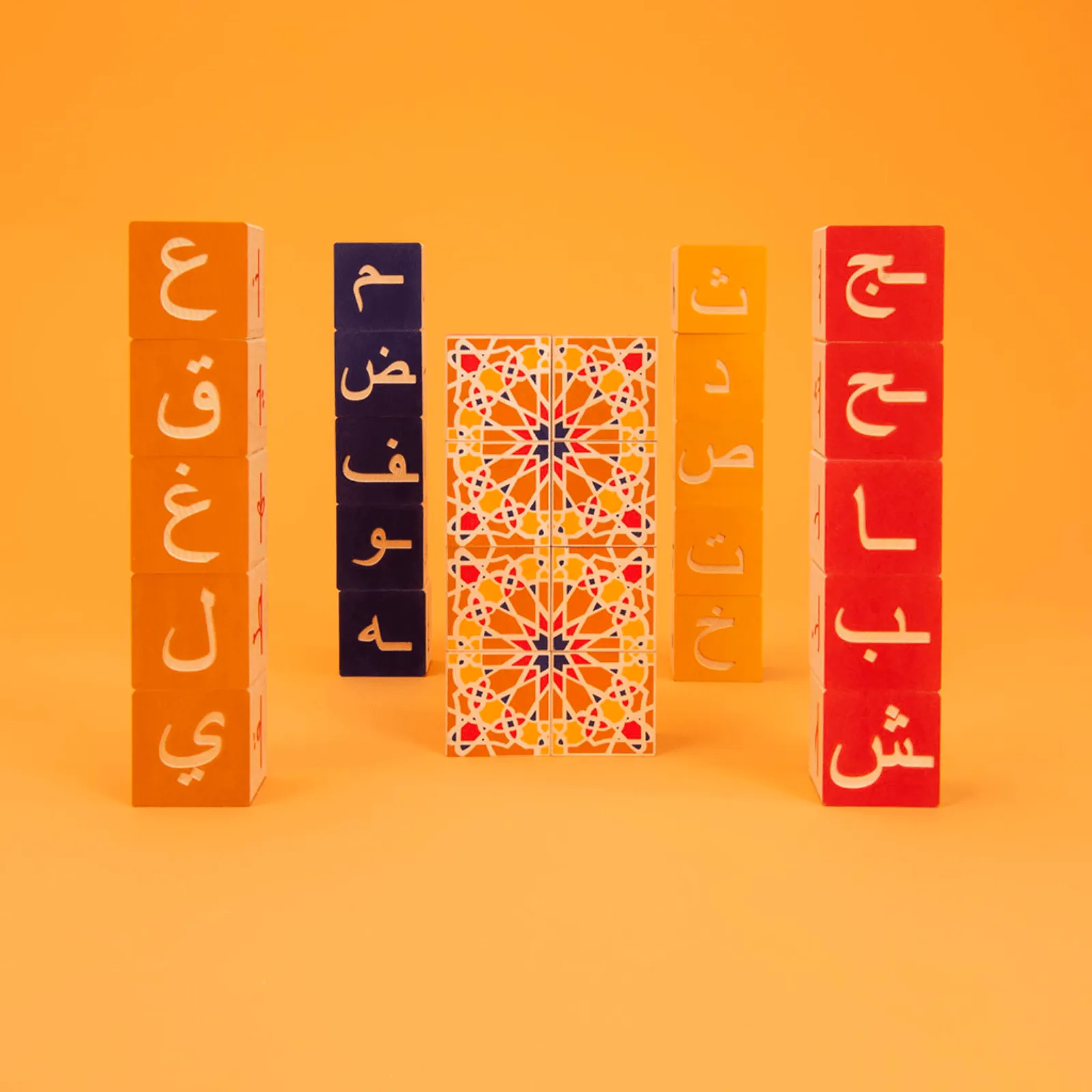 Arabic Blocks