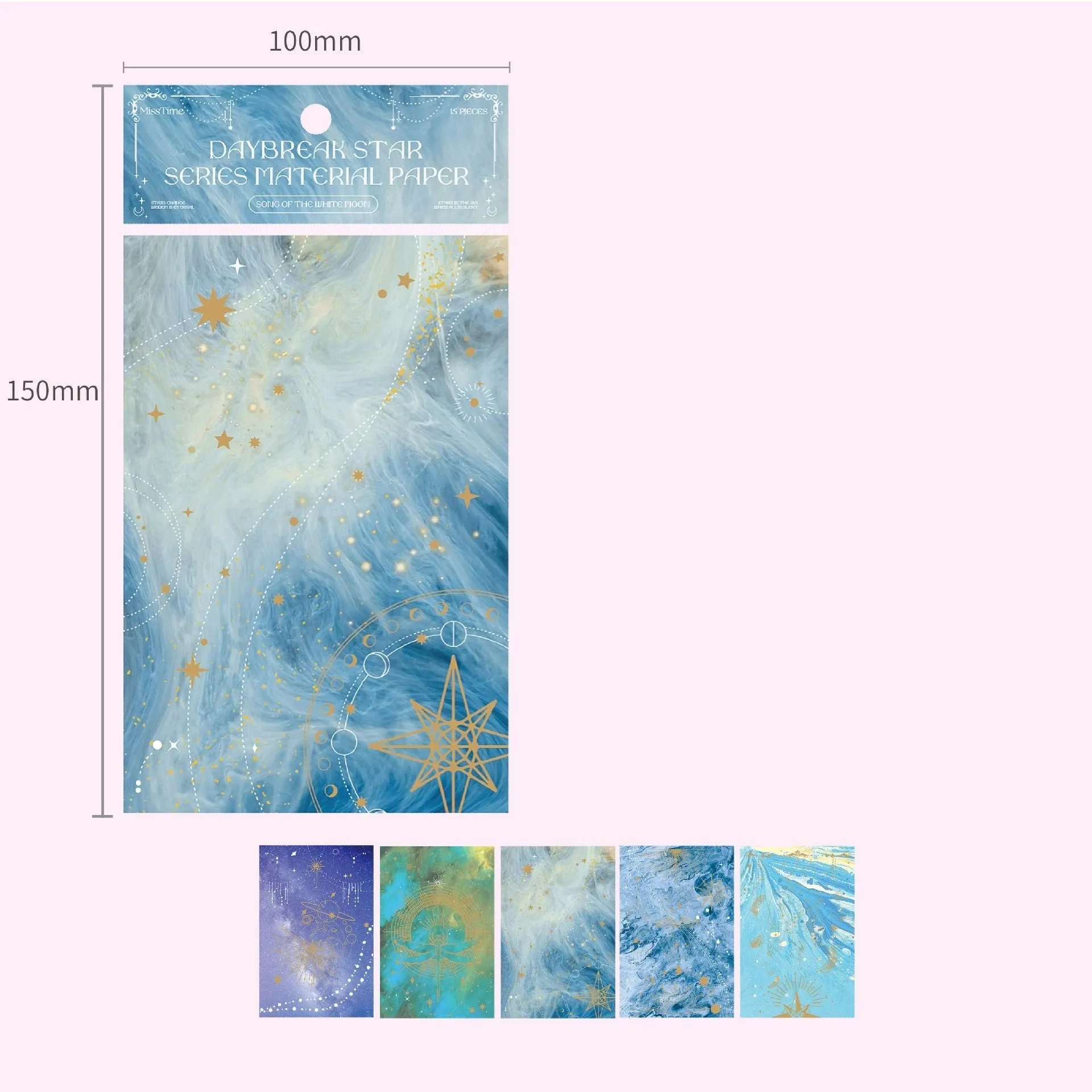 Celestial Collage - Enchanting Paper Collection