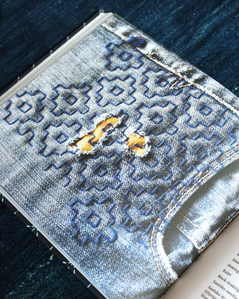 ENG: Make and Mend and Patch Kit Set